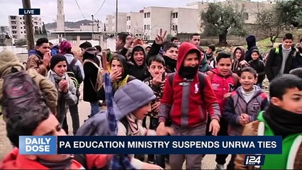 DAILY DOSE | PA education Ministry suspends UNRWA ties  | Friday, April 14th 2017