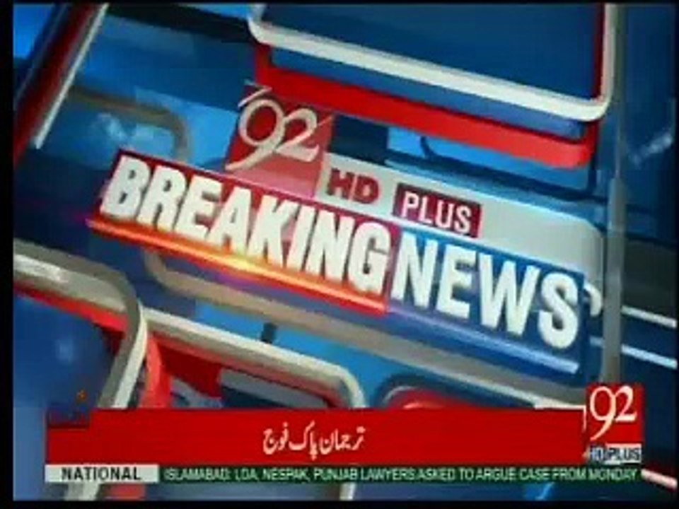 CM Punjab visit Faisalabad 92news