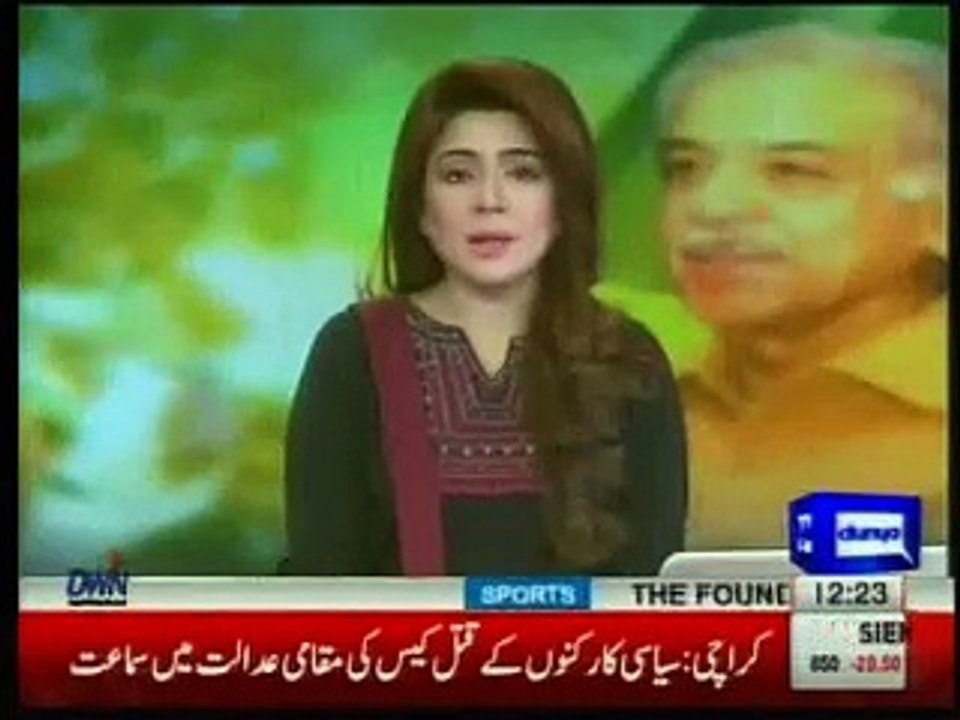 CM Punjab visit Faisalabad Speech at local bodies meeting dunya news
