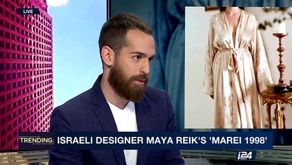 TRENDING | Israeli wedding dress designer Dana Harel  | Friday, April 14th 2017