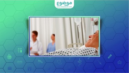 #موضوع: ما بعد استئصال الرحم