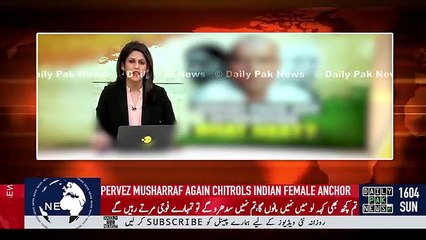 Pervez Musharraf Ne Indian Anchor Ki Bolti Band Ker Di