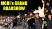 PM Modi's grand Roadshow in Surat, Gujarat; Watch Video | Oneindia News