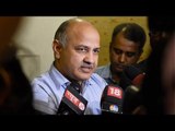 Manish Sisodia summoned by ACB over DCW recruitment scam | Oneindia News