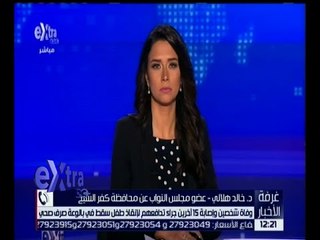 غرفة الأخبار | وفاة شخصين و إصابة 15 آخرين جراء تدافعهم لإنقاذ طفل سقط في بالوعة صرف صحي