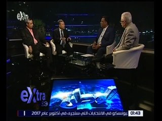 صالون الوطن | حوار حول تطوير العملية التعليمية فى مصر ومحاربة الدروس الخصوصية | الجزء 2