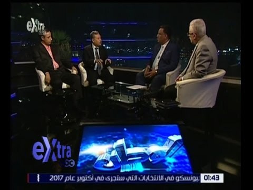 صالون الوطن | حوار حول تطوير العملية التعليمية فى مصر ومحاربة الدروس الخصوصية | الجزء 2