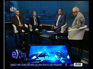 صالون الوطن | حوار حول تطوير العملية التعليمية فى مصر ومحاربة الدروس الخصوصية | الجزء 1