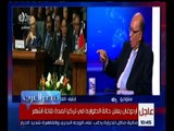 مصر العرب | السفير أبو زيد يصرح بأهم الملفات التي يجب مناقشتها في القمة العربية القادمة