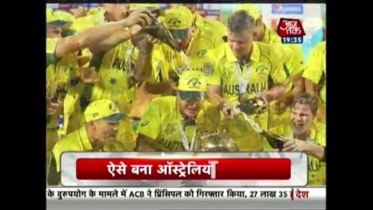 Cricket World Champions Australia