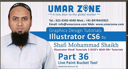 36 Live Paint Bucket Tool