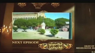 Mohabat Tum sy Nafrat Hay- Episode 2 - Promo- Khalil Ur Rehman Qamar
