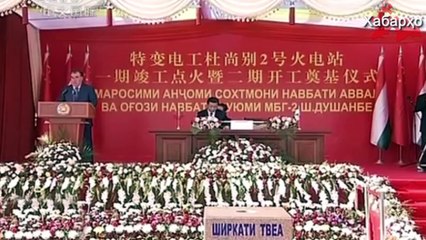 Хабарҳои Тоҷикистон аз 15.04.2017