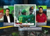 Play Fleld(Sports Show) 15 April 2017 Such TV