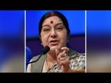 Sushma Swaraj looks for kidney donor, may wait for a month | Oneindia News