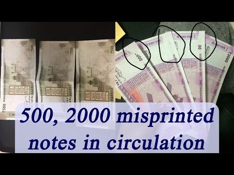 500, 2000 misprinted notes dispensed by ATMs | Oneindia News