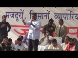 Arvind Kejriwal slams PM Modi for note ban during Azadpur rally, Watch Video | Oneindia News