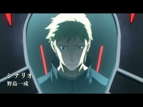 Sol Trigger : Intro Trailer