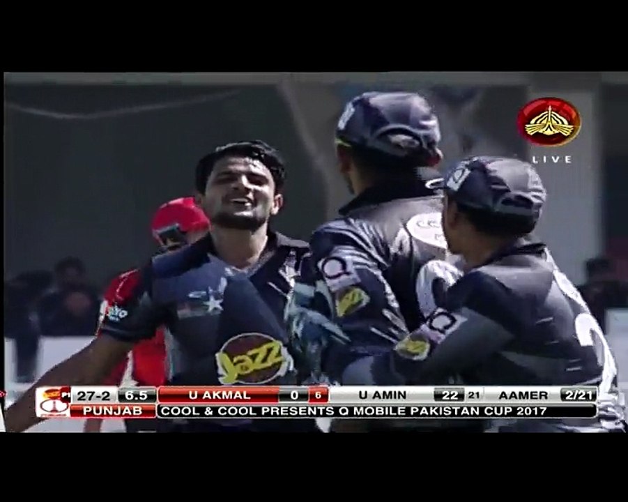 Sohaib Maqsood takes sensational slip catch