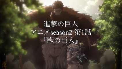 Video Anime Raws Dailymotion