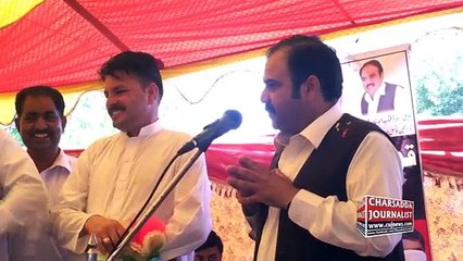 Sikandar Sherpao press Talk