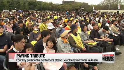 Download Video: Presidential candidates attend memorial ceremony for Sewol Ferry victims