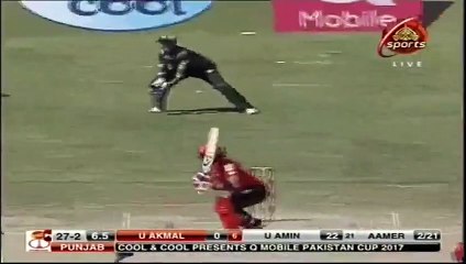 Outstanding Catch of Umar Akmal by Domestic Fielder - Video