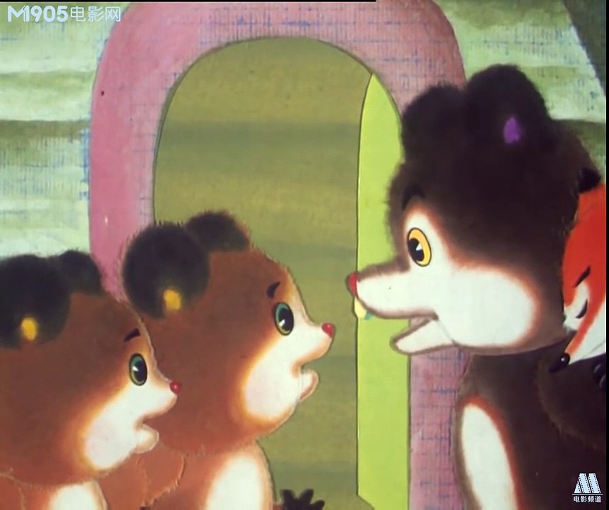 动画片《狐狸分饼》 1992年
