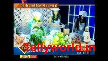 Swabhimaan Saas Bahu aur Suspense 16th April 2017