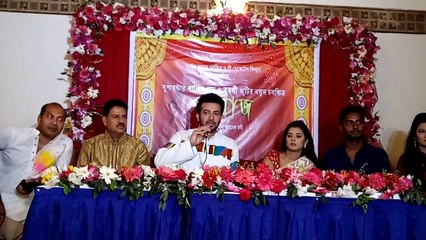 RANGBAZ ¦ SHAKIB KHAN ¦ BUBLY ¦ EID MOVIE 2017