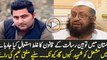 Mein Mashal Khan Ko Shaheed Kahon Ga Kyunke ... Mufti Naeem Expressing His Views