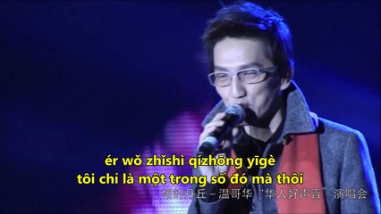 tieng trung cho nguoi moi bat dau, bài hát : Bản tình ca cô đơn