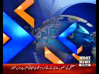 Waqtnews Headlines 04:00 PM 16 April 2017