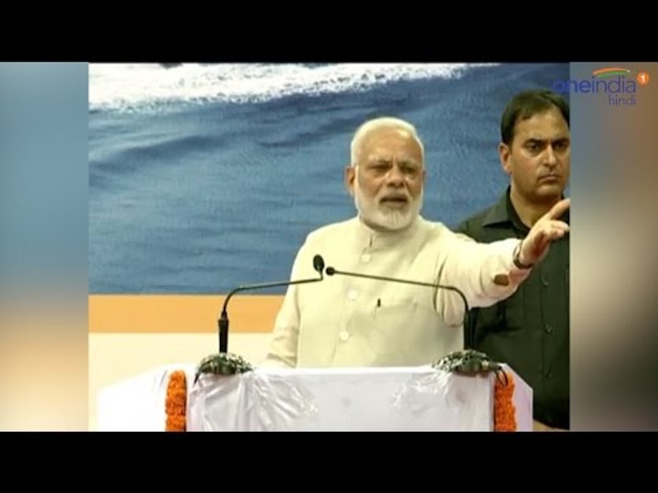 PM Narendra Modi assured the nation, India of your dreams after Dec 30 | Oneindia News