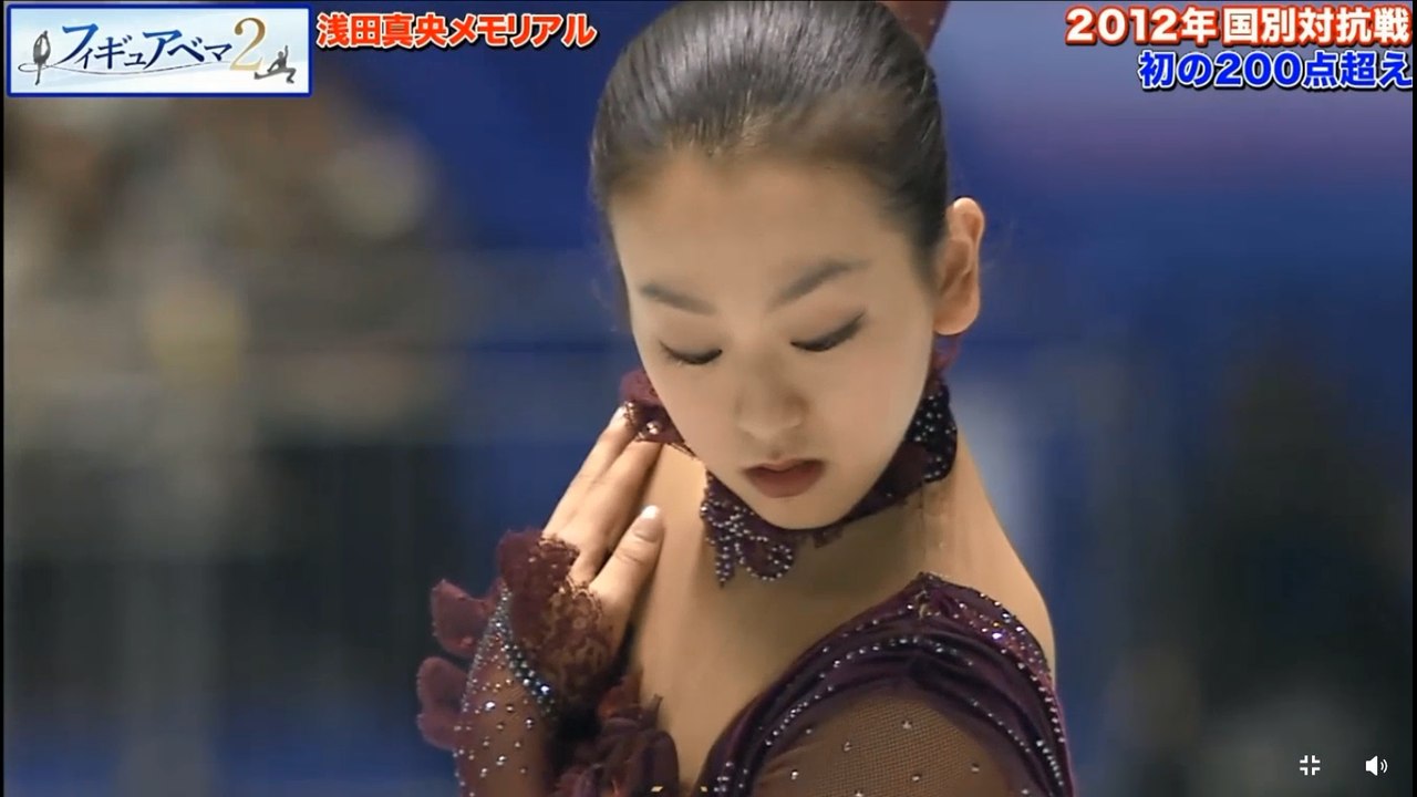 Mao Asada 2009 WTT FS