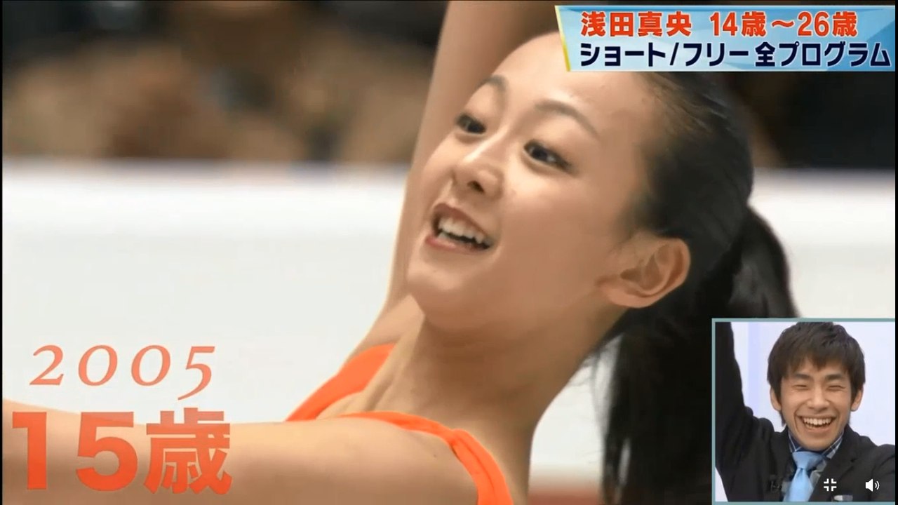 浅田真央全プログラムダイジェスト