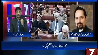 2014 men Imran Khan ka dar na hota to Nawz Sharif Parliament Na jate. Aamir Malik
