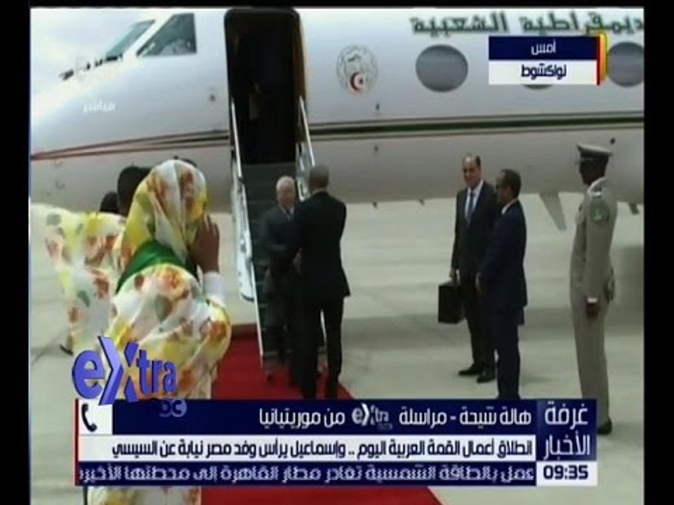 غرفة الأخبار تعرف على تفاصيل أعمال القمة العربية مع مراسلة سي بي سي