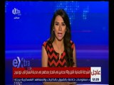 غرفة الأخبار | الشرطة الألمانية: قتيل و10 مصابين في انفجار بمطعم في مدينة انسباخ