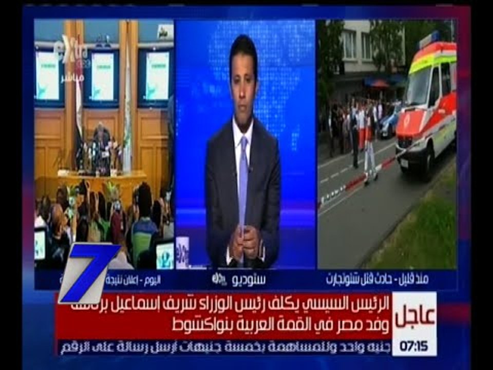 الساعة السابعة | برلماني للساعة السابعة: نتيجة المدارس الحكومية أعلى منها في المدارس الخاصة