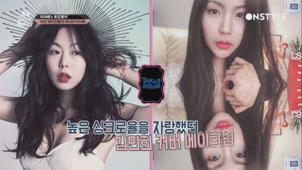 [선공개] 이사배가 직접 뽑은 커버 메이크업 TOP5