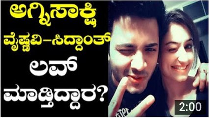 Agnisakshi Vaishnavi and Siddarth Love Strory - Truth Revealed By Anjali - YouTube