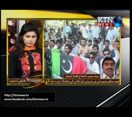 Sindh  Round Up- - 10 PM- 15th April 2017