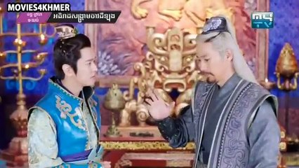 37 អធិរាជសង្គ្រាមចាវជីងឡុង ភាគទី 37