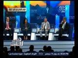 #هنا_العاصمة | ساويرس : المشكلات الرئيسية التي تواجه الاستثمار مشتركة في غالبيتها