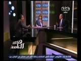 #هنا_العاصمة | مناظرة حول تحالف دعم الدولة المصرية | الجزء الأول