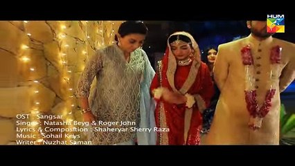 Sangsar OST 1 HUM TV PAKISTANI BEST DRAMAS OSTs