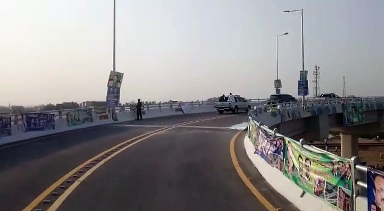 CM Punjab Inaugurate flyover at raiwind Lahore April 16 17