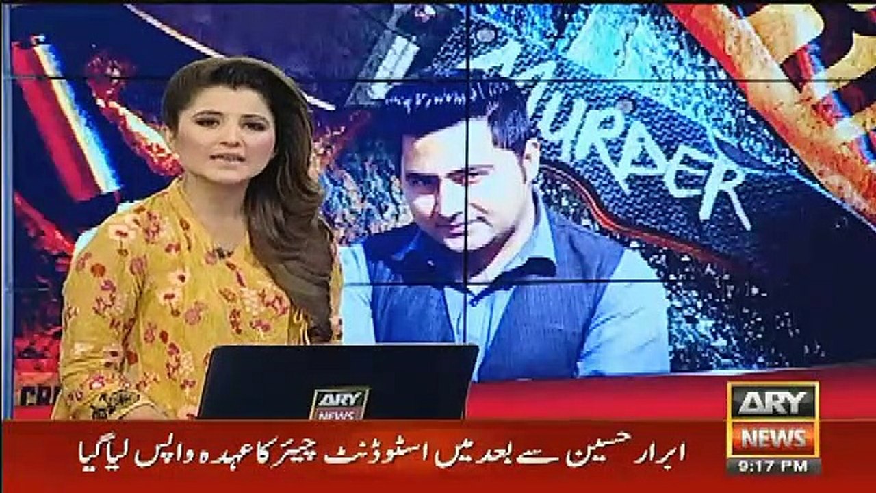 What  Happened With Mashal-- Friend Telling TELLING WHAT THEY SEEN