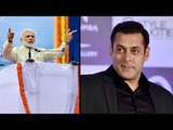 500, 1000rs note ban: Salman Khan's reaction to Modi's Decision |Oneindia News